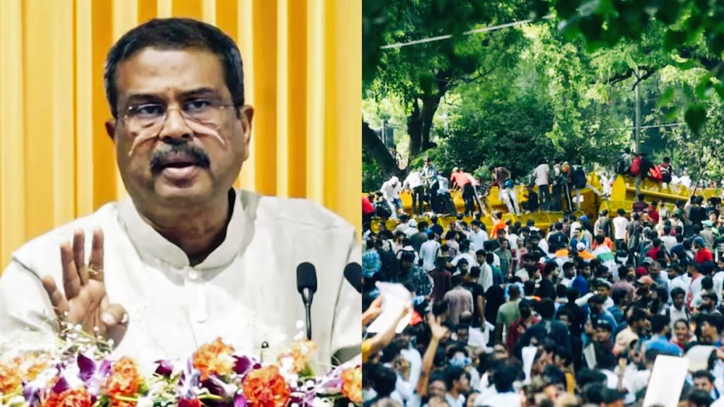 টানা আন্দোলনের মুখে ভারতের শিক্ষামন্ত্রীর পদত্যাগ