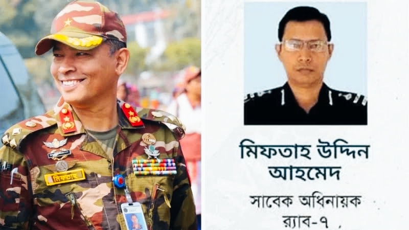 কাউন্সিলর একরামুল হত্যা মামলা, সেনা হেফাজতে ব্রিগেডিয়ার মিফতাহ