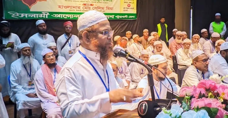 জুলাই সনদের আলোকে নতুন রাষ্ট্রপতি নির্বাচনের দাবি ইসলামী আন্দোলনের