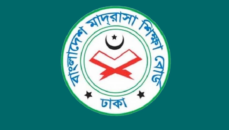দেশের সব দাখিল-আলিম মাদরাসার অ্যাডহক কমিটি বাতিল