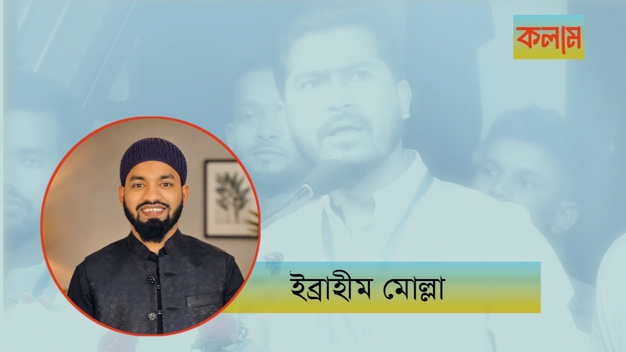 ভিপি নূর ও গণঅধিকার পরিষদকে যথার্থ মূল্যায়ন করতে পারেনি বিএনপি