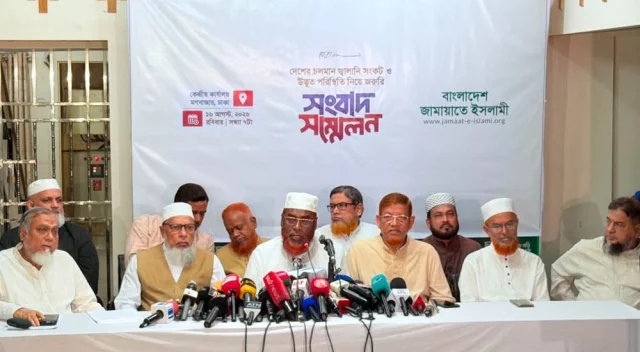 <span>জামায়াতে ইসলামীর সংবাদ সম্মেলন / </span>নিজেদের ব্যর্থতা ঢাকতে সরকার বিভ্রান্তি ছড়াচ্ছে: গোলাম পরওয়ার