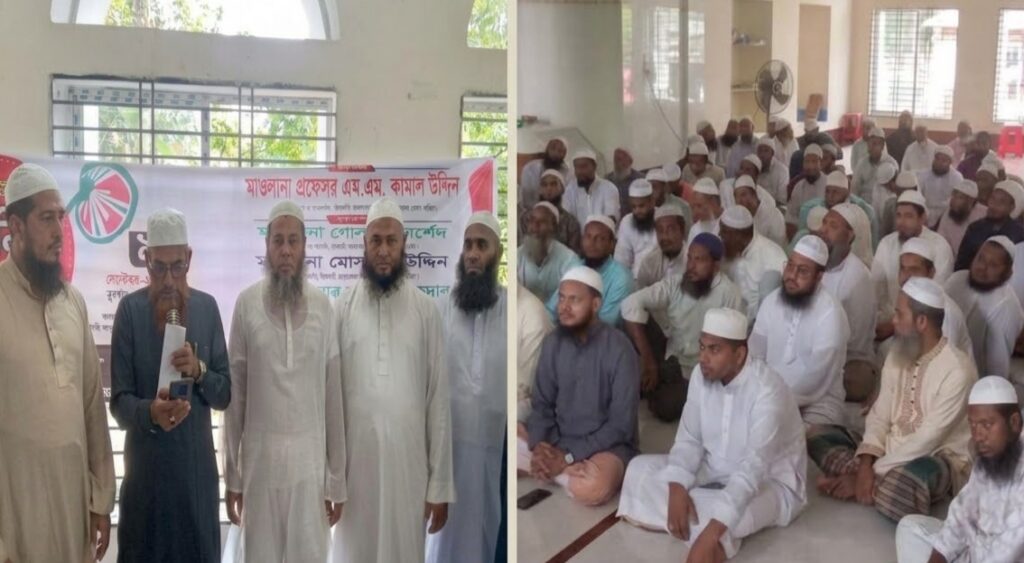 লালমোহন উপজেলা ইসলামী আন্দোলনের নতুন কমিটি: সভাপতি রাশেদ, সম্পাদক আল আমিন